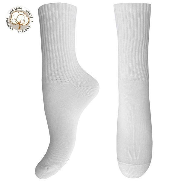 2-Pack children's socks 9506 COTTON 95