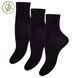 3-Pack Women's socks 5584 BAMBOO CLASSIC