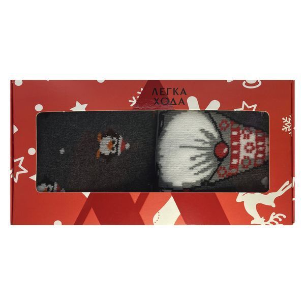 2-Pack men's terry socks 6458 Gift Box