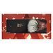 2-Pack men's terry socks 6458 Gift Box