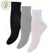 3-Pack Women's socks 5584 BAMBOO CLASSIC