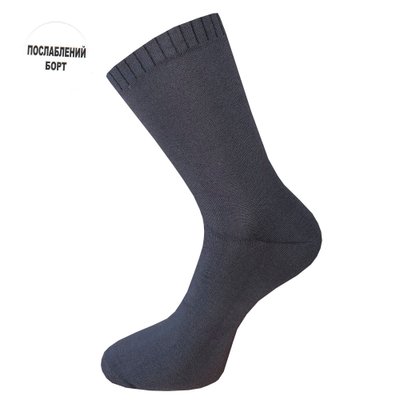Шкарпетки чоловічі 6338 темно-сірий/чорний 6338 25 0334 фото